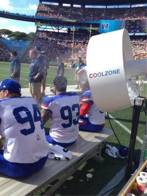 Cool Zone LLC - 24″ Cool Zone Oscillating Sports Misting Fan